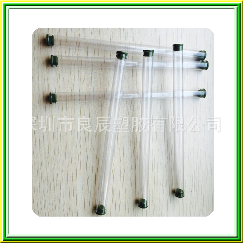 厂家直销PVC硬管圆形PVC透明管PVC配盖塑料管量大从优来样定 制款