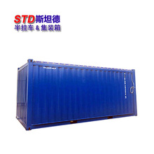 20Ӣ�ߺ��\���b�� ��CCS�C�� �Ɏ�؛�����ϴ� 20Ӣ����_���b��