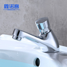 �羳�~��������Ę���l���g����ʽ��ˮ���^���������ӕr�yϴ����