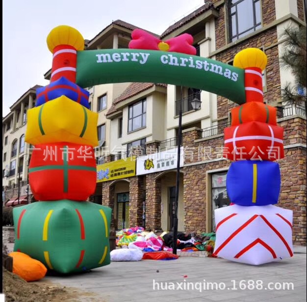 厂家创意充气圣诞礼品拱门 免费设计印字大型开业气拱门