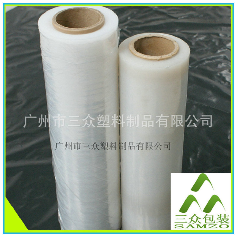 Película estirable de PE 450mm500mm embalaje logístico película estirable al por mayor multiespecificación máquina blanca transparente