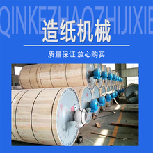 �����켈�Ɲ{�O�� �����켈�O�� ���ƺ��