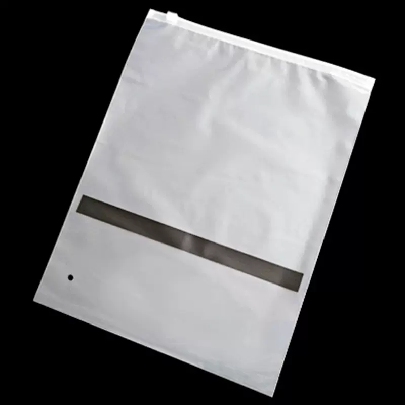 PE拉链袋高压透明塑料服装包装袋