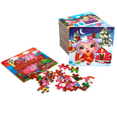 Wooden 20-Piece Animal Puzzle for Children and Infants, Early Education and Brain Teaser, Assembly Street Vendor Best-Selling Toy Wholesale