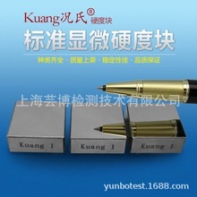 r@΢ӲȉKHVŬӲȉKHK ŬӲȉK ӲӋУ׼K