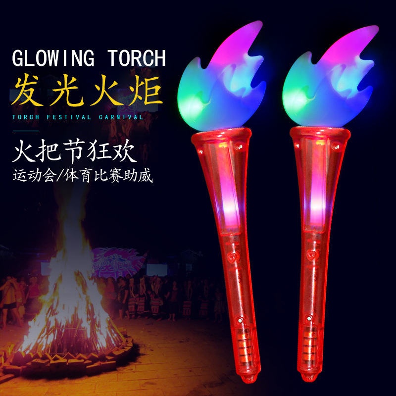 Spot Led Luminous Torch Yunnan Torch Festival Luminous Stick Bonfire Party Colorful Fluorescent Stick Sports Handheld Stick