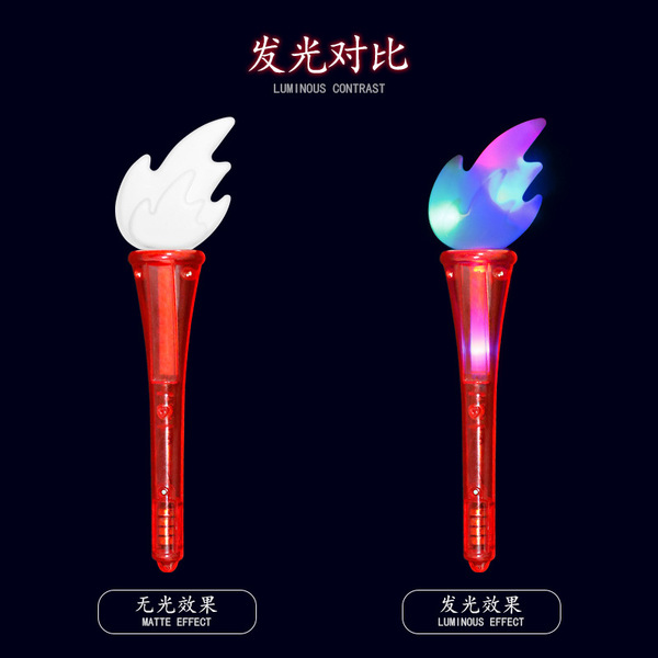 Spot LED luminous torch Yunnan Torch Festival luminous stick bonfire…