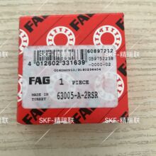 �¹�����AG  ��� 63005-A-2RSR   �Ӻ������ˮ����� �ֻ�