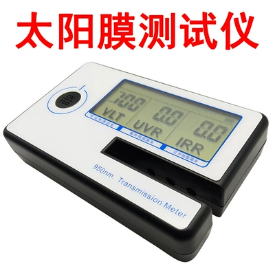 detection instrument measuring instrument, Avtomobil diaqnostika alətləri