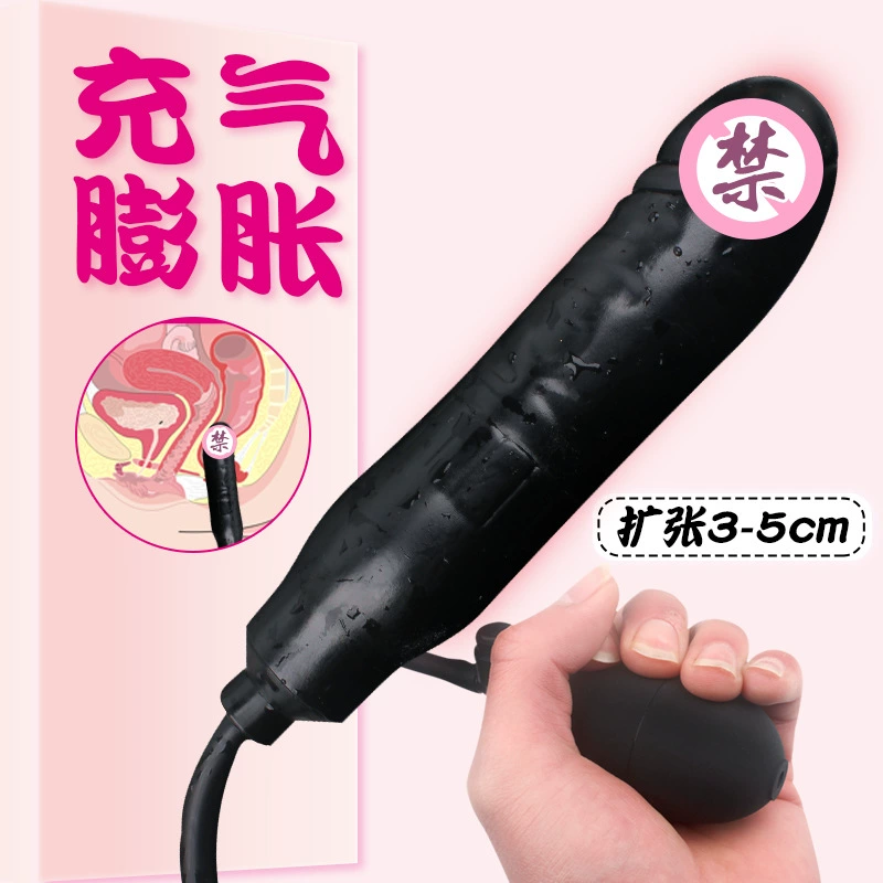 inflatable anal plug, hand-pump expandable 3–5 cm, compact adult enlargement plug