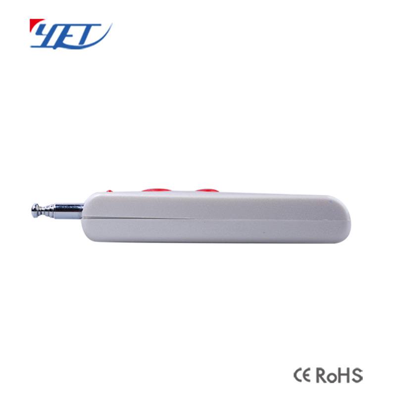 315/433MHz遥控器 大功率 遥控器 远距离工业无线遥控器