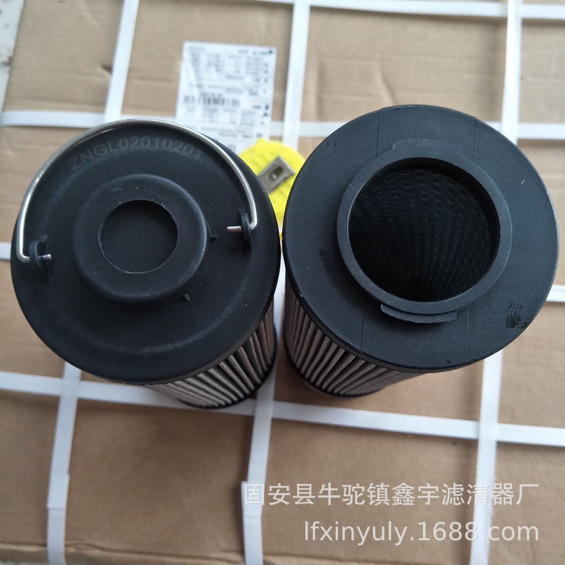 鑫宇供应液压油滤芯ZNGL02010901双筒过滤器高效滤芯