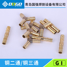 �S�����l�����ȫ�~���^ 8mm����B����ֱͨT����ͨȫ�~���^���l