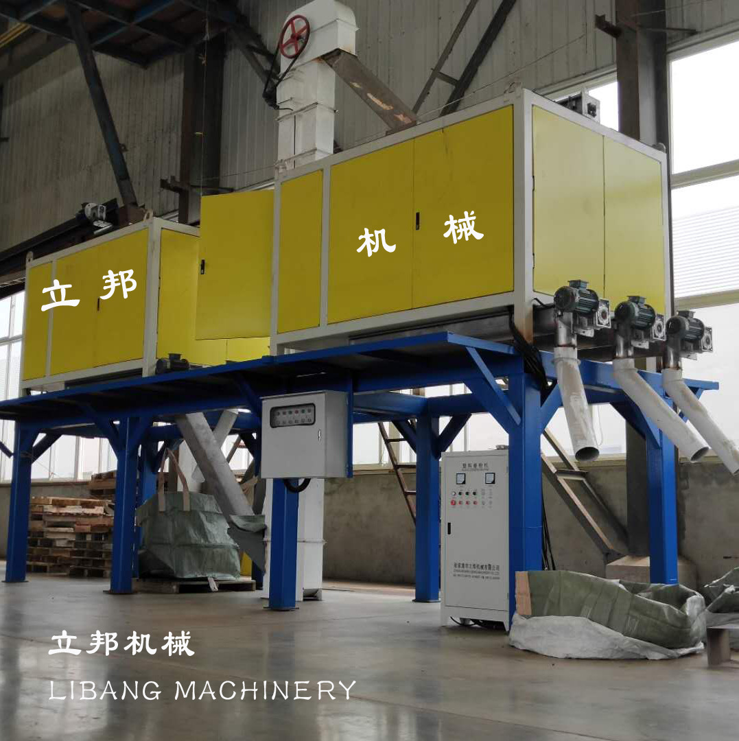 供应全自动塑料橡胶分拣机  工厂可现场试机