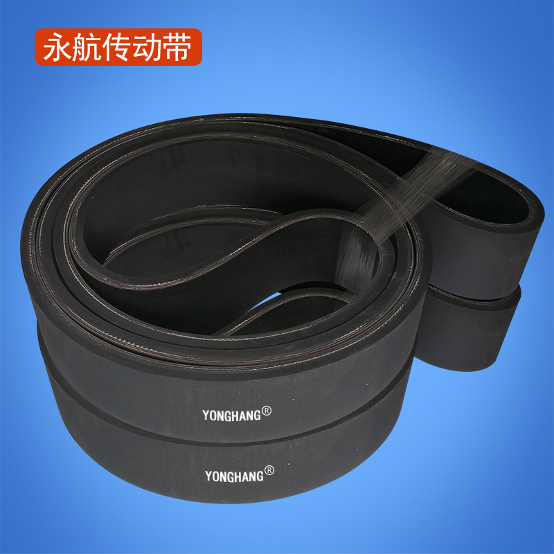 厂家供应电线缆牵引机皮带 TQD电缆牵引机皮带 耐磨橡胶牵引带