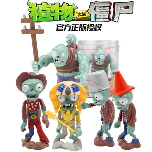 toy with accessories
