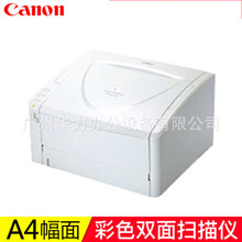 佳能（Canon）DR-6010C彩色A4双面扫描仪 每分钟扫描60页 正品