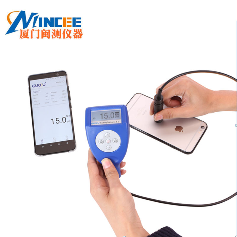 GTS820NF分体铝基涂层测厚仪非磁性金属表面绝缘层膜厚仪镀层测厚