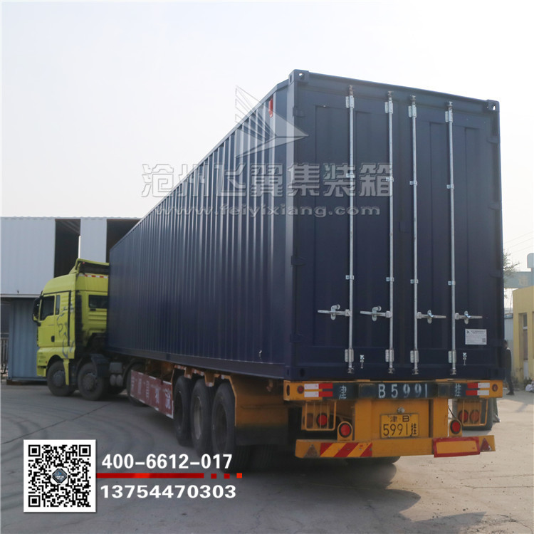 加长加宽货柜集装箱设计 半挂车集装箱 沧州飞翼集装箱厂家直供