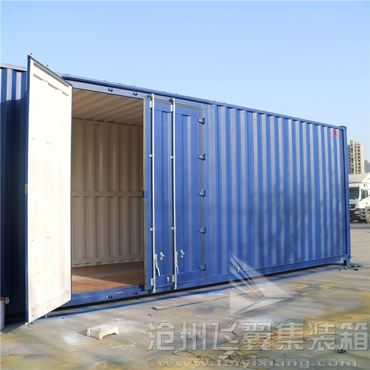 40尺/45尺高柜集装箱厂家直供 带侧门加长加宽拖挂车专用集装箱