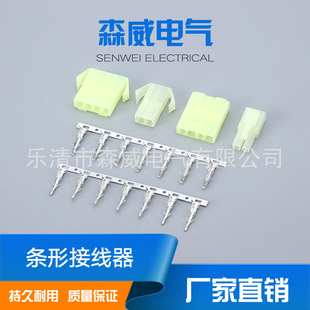 ԭ�S�����F؛���lС��EL�Ӳ��������������g��4.5mm�l���B����