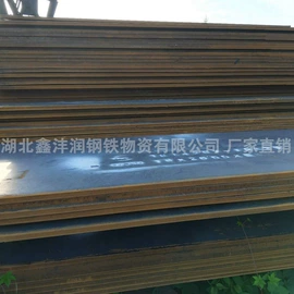 普中板;方管;角钢