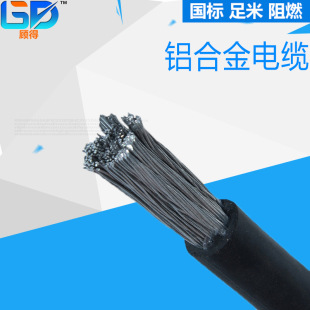 ���Ѿ� �X�Ͻ�늺��C����| AC-YH ���˱��z �ؑc��|�S�����l