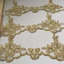 精美金线刺绣骨花边 礼服家纺车骨蕾丝花边 DIY装饰輔料