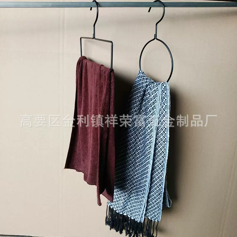 金属丝巾架围巾架圆形毛巾衣架 领带架皮带挂架 衣柜挂衣收纳架子