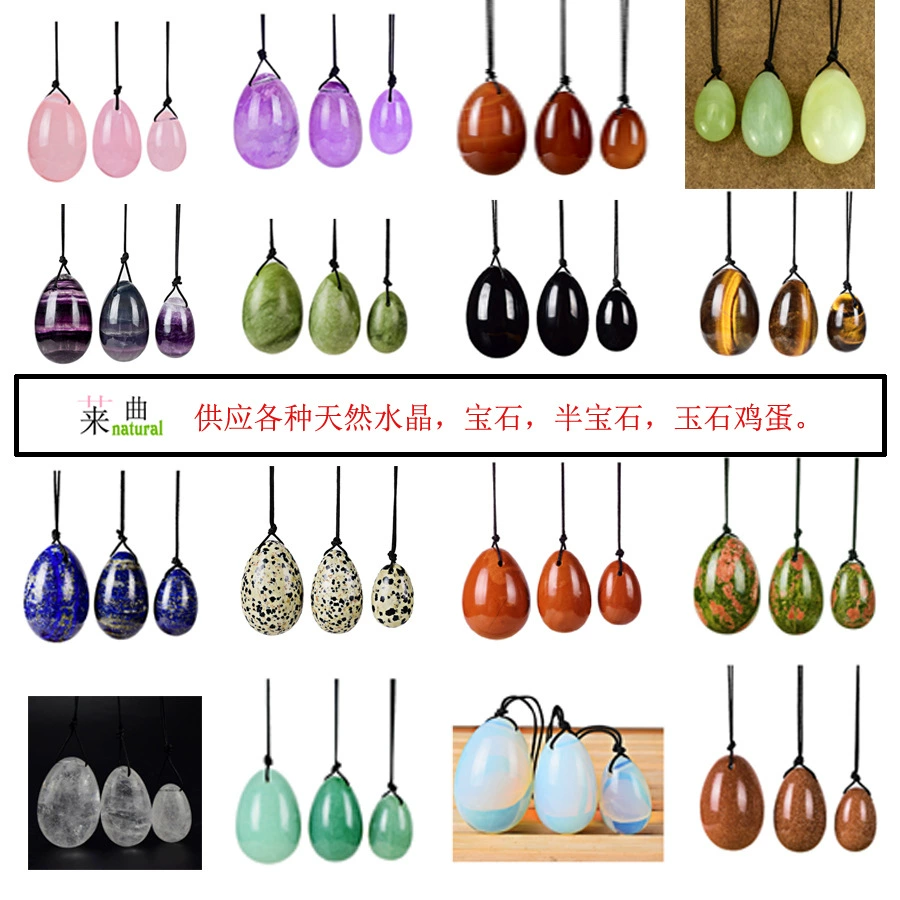 Натуральный кристальный полупробнее- gemstone??
