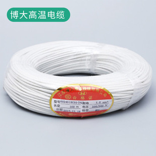 ���~��ˮ1ƽ����ܛ�����z������ �͜�300�ȸߜ�늾�