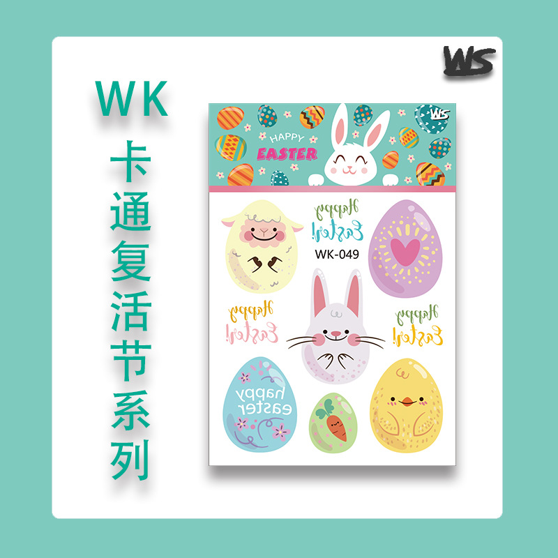 Tatuajes Temporales Infantiles de Pascua Impermeable de Papel de Transferencia de Agua