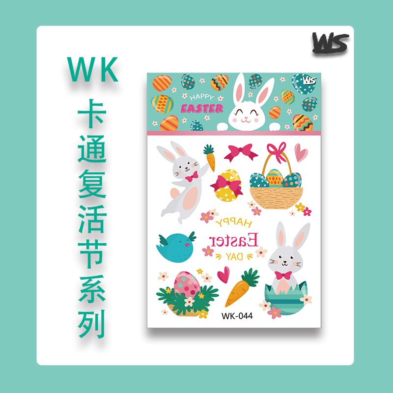 Tatuajes Temporales Infantiles de Pascua Impermeable de Papel de Transferencia de Agua