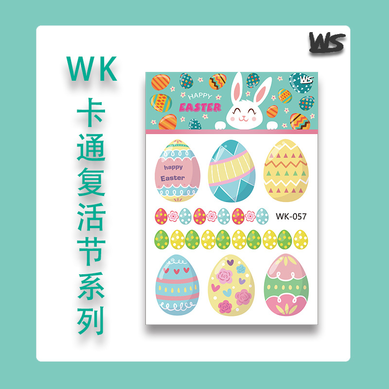Tatuajes Temporales Infantiles de Pascua Impermeable de Papel de Transferencia de Agua