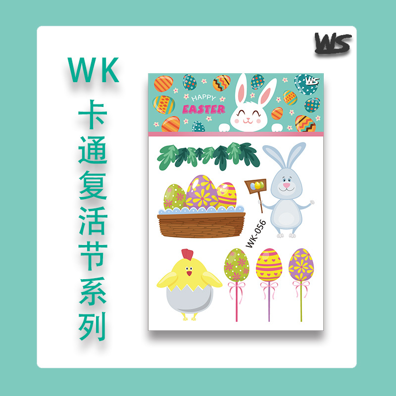 Tatuajes Temporales Infantiles de Pascua Impermeable de Papel de Transferencia de Agua