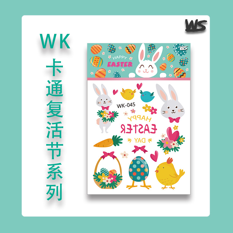 Tatuajes Temporales Infantiles de Pascua Impermeable de Papel de Transferencia de Agua