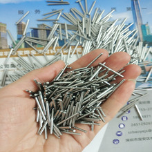 yذż ӹA^ƽ^P䓜ضȂ y̽^