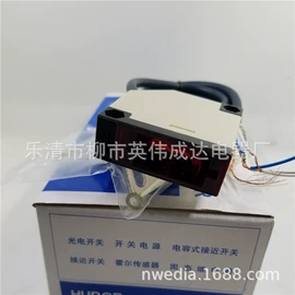 接近开关;转换开关;光电开关