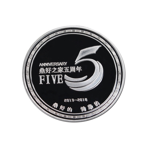 Customized production of wedding sterling silver coins, custom-made gold and silver three-dimensional relief commemorative coins, graduation anniversary event commemorative medals