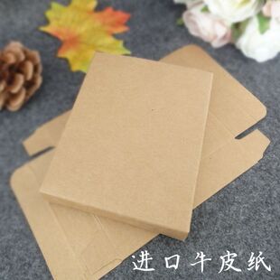 �F؛10x8x2cmţƤ���� �͹�ɫ������ 10x8x3��ƽ���^�_����