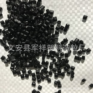 ��ɫPP�ƿ���������w���۱��w��pp���������w��ע�ܼ�