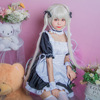 Qiongmei Haruye Girl Miri Cos Aid Anime Women's Acting Women's Lingerie Uniform Seduction Temptation