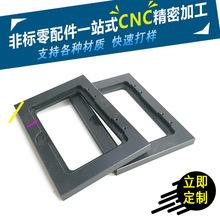 CNCӹCNCSӹCNCX茼ӹABSӹ