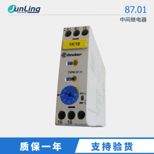 FINDER�ҵ�87.01���g�^��� TYPE 87.01.0.240.0000 ��Ʒ