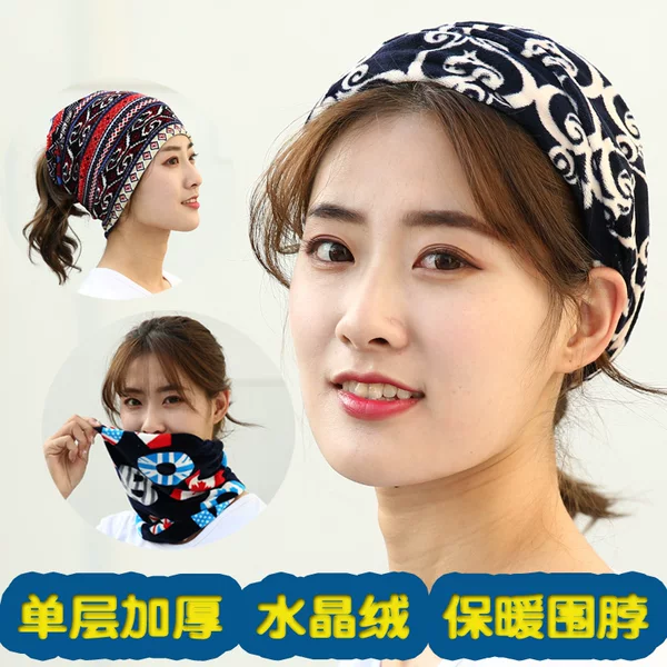 Winter Outdoor Neck Sleeve Korean Style Velvet and Fur for Students Thickened Warm Cycling Skiing Sports Ear Protection Neck for Men and Women