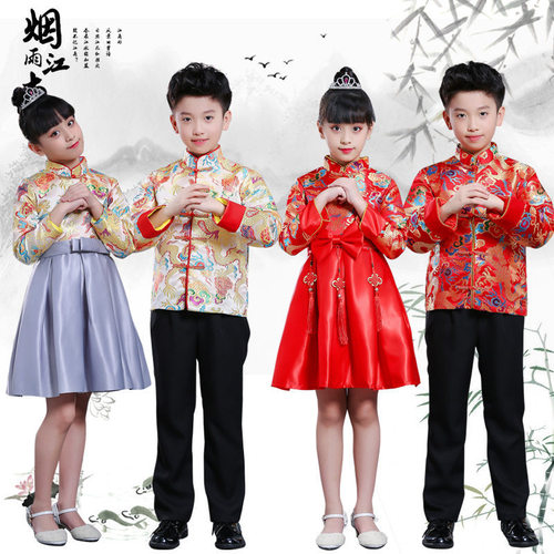 Children's Tang Suit Boys' Suits Chinese Style New Year's Day Performance Costumes Festive Hanfu Girls' Ancient Costumes Princess Skirts Thickened Winter