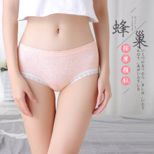 �S��ֱ���¿�o�p��������Ůʿ��ѝ�ߏ����m͸��Ůʿ����ѝ2020��