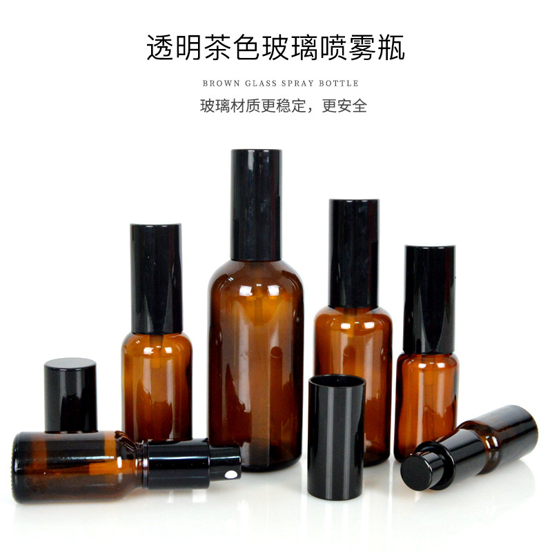 厂家批发创意玻璃喷雾瓶透明茶色分装瓶多种规格液体瓶批发