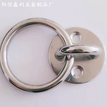 ���P䓈A�ι̶��ێ��A�h ��˨�� �A���T�� ���A�h ����������
