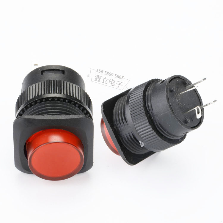 按钮开关R16-504A自锁按钮开关/16mm圆形两脚自锁无锁蓝绿